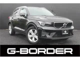 2022 Volvo XC40 Plus Pro B3 Sedan for sale, Japanese used car export - photo 1 of 24 | GULJI TRADERS