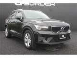 2022 Volvo XC40 Plus Pro B3 Sedan for sale, Japanese used car export - photo 9 of 24 | GULJI TRADERS