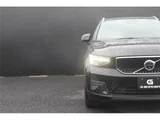 2022 Volvo XC40 Plus Pro B3 Sedan for sale, Japanese used car export - photo 11 of 24 | GULJI TRADERS