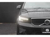2022 Volvo XC40 Plus Pro B3 Sedan for sale, Japanese used car export - photo 13 of 24 | GULJI TRADERS