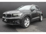 2022 Volvo XC40 Plus Pro B3 Sedan for sale, Japanese used car export - photo 17 of 24 | GULJI TRADERS