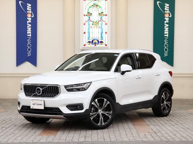 2022 Volvo XC40 B4 AWD Sedan for sale, Japanese used car export | GULJI TRADERS