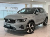2023 Volvo XC40 Sedan for sale, Japanese used car export - photo 1 of 48 | GULJI TRADERS