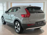 2023 Volvo XC40 Sedan for sale, Japanese used car export - photo 2 of 48 | GULJI TRADERS