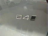 2023 Volvo XC40 Sedan for sale, Japanese used car export - photo 43 of 48 | GULJI TRADERS