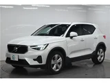 2023 Volvo XC40 B4 AWD Sedan for sale, Japanese used car export - photo 2 of 56 | GULJI TRADERS