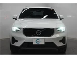 2023 Volvo XC40 B4 AWD Sedan for sale, Japanese used car export - photo 4 of 56 | GULJI TRADERS