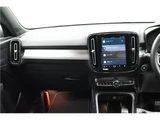 2023 Volvo XC40 B4 AWD Sedan for sale, Japanese used car export - photo 20 of 56 | GULJI TRADERS