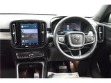 2023 Volvo XC40 B4 AWD Sedan for sale, Japanese used car export - photo 21 of 56 | GULJI TRADERS