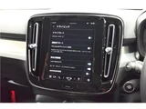 2023 Volvo XC40 B4 AWD Sedan for sale, Japanese used car export - photo 46 of 56 | GULJI TRADERS