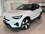 2023 Volvo XC40 Recharge Ultimate Single Motor Sedan for sale, Japanese used car export - photo 1 of 57 | GULJI TRADERS