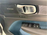 2023 Volvo XC40 Recharge Ultimate Single Motor Sedan for sale, Japanese used car export - photo 20 of 57 | GULJI TRADERS