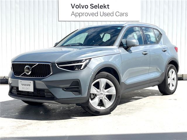 2023 Volvo XC40 B3 - photo 1 2023 Volvo XC40 B3 Sedan for sale, Japanese used car export - photo 1 of 30 | GULJI TRADERS