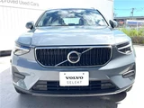 2023 Volvo XC40 B3 Sedan for sale, Japanese used car export - photo 6 of 30 | GULJI TRADERS
