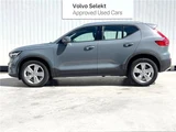 2023 Volvo XC40 B3 Sedan for sale, Japanese used car export - photo 8 of 30 | GULJI TRADERS