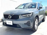 2023 Volvo XC40 B3 Sedan for sale, Japanese used car export - photo 9 of 30 | GULJI TRADERS
