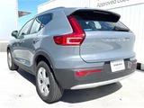 2023 Volvo XC40 B3 Sedan for sale, Japanese used car export - photo 11 of 30 | GULJI TRADERS