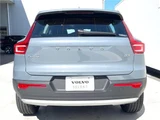 2023 Volvo XC40 B3 Sedan for sale, Japanese used car export - photo 12 of 30 | GULJI TRADERS