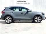 2023 Volvo XC40 B3 Sedan for sale, Japanese used car export - photo 13 of 30 | GULJI TRADERS