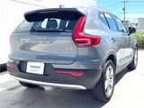 2023 Volvo XC40 B3 Sedan for sale, Japanese used car export - photo 14 of 30 | GULJI TRADERS
