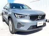 2023 Volvo XC40 B3 Sedan for sale, Japanese used car export - photo 16 of 30 | GULJI TRADERS