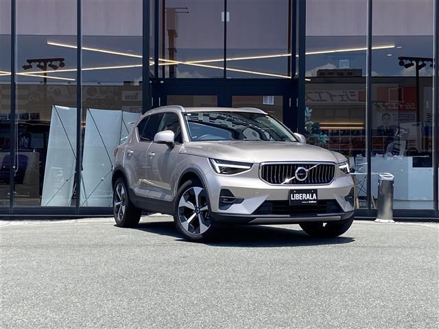 2023 Volvo XC40 XC40 B4 AWD 4WD - photo 1 2023 Volvo XC40 XC40 B4 AWD 4WD Sedan for sale, Japanese used car export - photo 1 of 22 | GULJI TRADERS