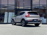 2023 Volvo XC40 XC40 B4 AWD 4WD Sedan for sale, Japanese used car export - photo 2 of 22 | GULJI TRADERS