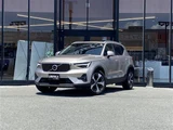 2023 Volvo XC40 XC40 B4 AWD 4WD Sedan for sale, Japanese used car export - photo 5 of 22 | GULJI TRADERS