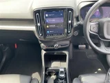 2023 Volvo XC40 XC40 B4 AWD 4WD Sedan for sale, Japanese used car export - photo 9 of 22 | GULJI TRADERS