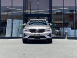 2023 Volvo XC40 XC40 B4 AWD 4WD Sedan for sale, Japanese used car export - photo 22 of 22 | GULJI TRADERS