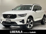 2023 Volvo XC40 XC40 AWD 4WD Sedan for sale, Japanese used car export - photo 1 of 23 | GULJI TRADERS
