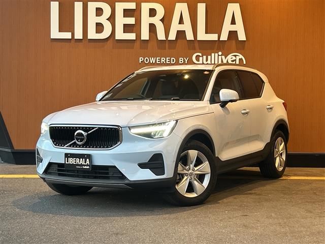 2023 Volvo XC40 XC40 B3 Sedan for sale, Japanese used car export - photo 1 of 24 | GULJI TRADERS