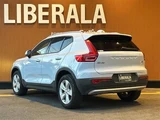 2023 Volvo XC40 XC40 B3 Sedan for sale, Japanese used car export - photo 2 of 24 | GULJI TRADERS