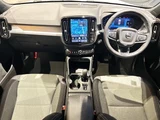 2023 Volvo XC40 XC40 B3 Sedan for sale, Japanese used car export - photo 3 of 24 | GULJI TRADERS