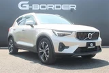 2023 Volvo XC40 Ultimate B4 AWD Sedan for sale, Japanese used car export - photo 9 of 30 | GULJI TRADERS