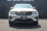 2023 Volvo XC40 Ultimate B4 AWD Sedan for sale, Japanese used car export - photo 10 of 30 | GULJI TRADERS