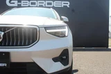 2023 Volvo XC40 Ultimate B4 AWD Sedan for sale, Japanese used car export - photo 11 of 30 | GULJI TRADERS