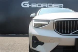 2023 Volvo XC40 Ultimate B4 AWD Sedan for sale, Japanese used car export - photo 13 of 30 | GULJI TRADERS