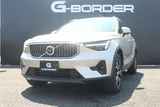 2023 Volvo XC40 Ultimate B4 AWD Sedan for sale, Japanese used car export - photo 15 of 30 | GULJI TRADERS