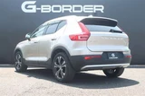 2023 Volvo XC40 Ultimate B4 AWD Sedan for sale, Japanese used car export - photo 17 of 30 | GULJI TRADERS
