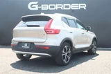 2023 Volvo XC40 Ultimate B4 AWD Sedan for sale, Japanese used car export - photo 23 of 30 | GULJI TRADERS