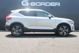 2023 Volvo XC40 Ultimate B4 AWD Sedan for sale, Japanese used car export - photo 24 of 30 | GULJI TRADERS
