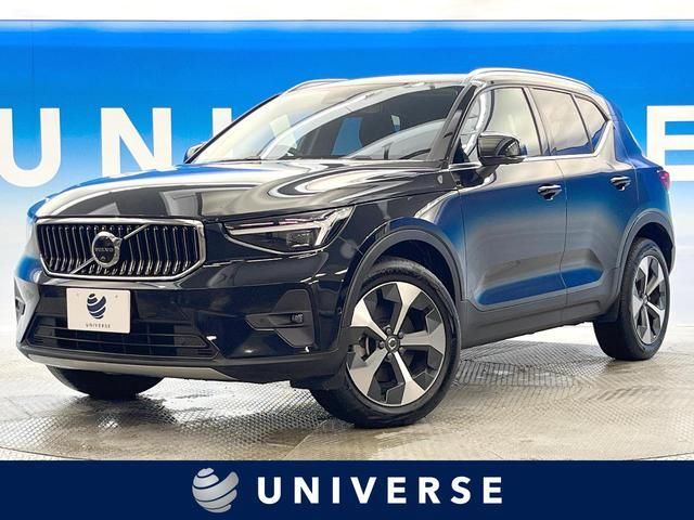 2023 Volvo XC40 B4 AWD - photo 1 2023 Volvo XC40 B4 AWD Sedan for sale, Japanese used car export - photo 1 of 9 | GULJI TRADERS