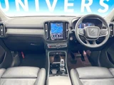 2023 Volvo XC40 B4 AWD Sedan for sale, Japanese used car export - photo 2 of 9 | GULJI TRADERS