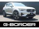 2023 Volvo XC40 Ultimate B4 AWD Sedan for sale, Japanese used car export - photo 1 of 9 | GULJI TRADERS