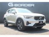 2023 Volvo XC40 Ultimate B4 AWD Sedan for sale, Japanese used car export - photo 9 of 9 | GULJI TRADERS