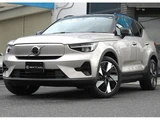2023 Volvo XC40 Recharge Plus Single Sedan for sale, Japanese used car export - photo 1 of 9 | GULJI TRADERS