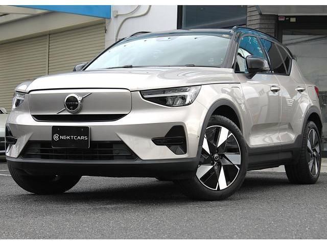 2023 Volvo XC40 Recharge Plus Single - photo 1 2023 Volvo XC40 Recharge Plus Single Sedan for sale, Japanese used car export - photo 1 of 9 | GULJI TRADERS