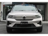 2023 Volvo XC40 Recharge Plus Single Sedan for sale, Japanese used car export - photo 2 of 9 | GULJI TRADERS