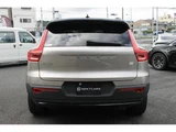 2023 Volvo XC40 Recharge Plus Single Sedan for sale, Japanese used car export - photo 5 of 9 | GULJI TRADERS